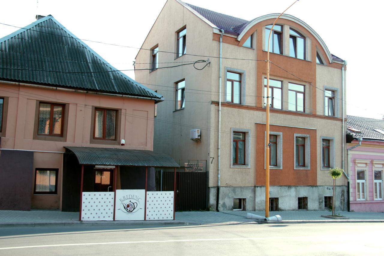 Freedom Uzhhorod Exterior foto