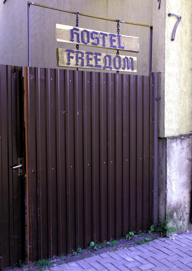 Freedom Uzhhorod Exterior foto